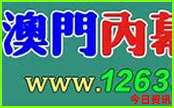 八月份去北京旅游热吗
